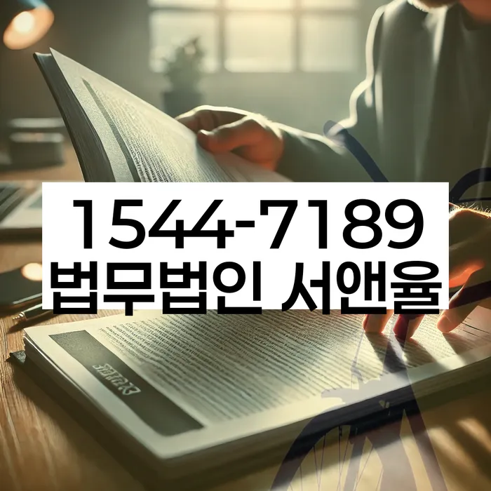 개인회생