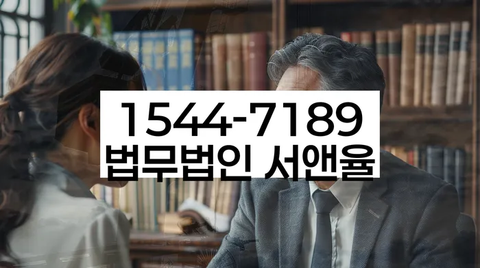 개인회생