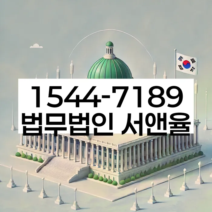 개인회생