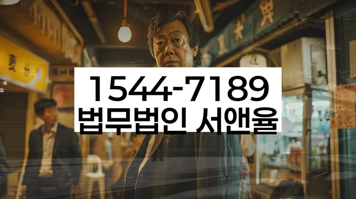 개인회생 변제금 감면율