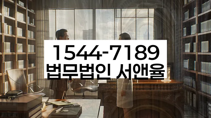 빚 독촉 해결 방법