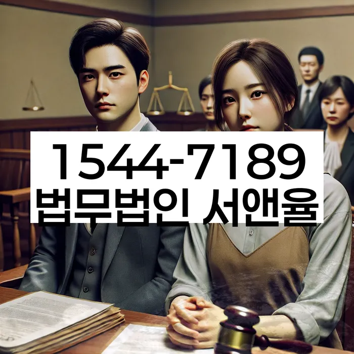 개인회생 변제금 미납자 구제 프로그램