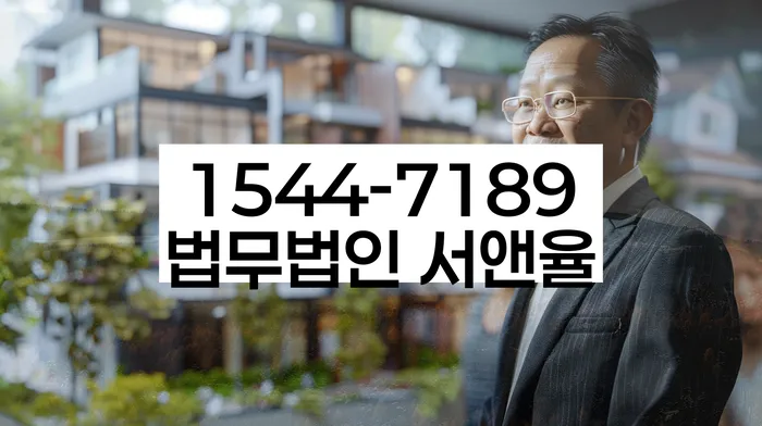 개인회생 변제금 조정
