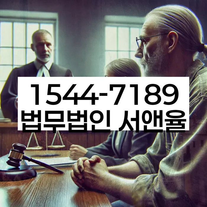 개인회생과 신용회복