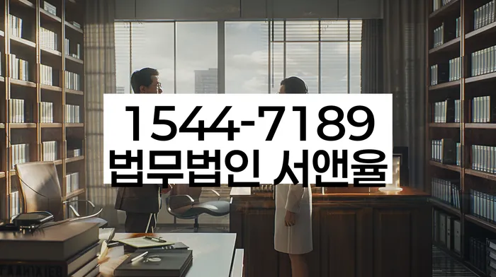 채무 해결 사례