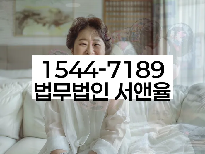 개인회생 변제금 상환 계획서