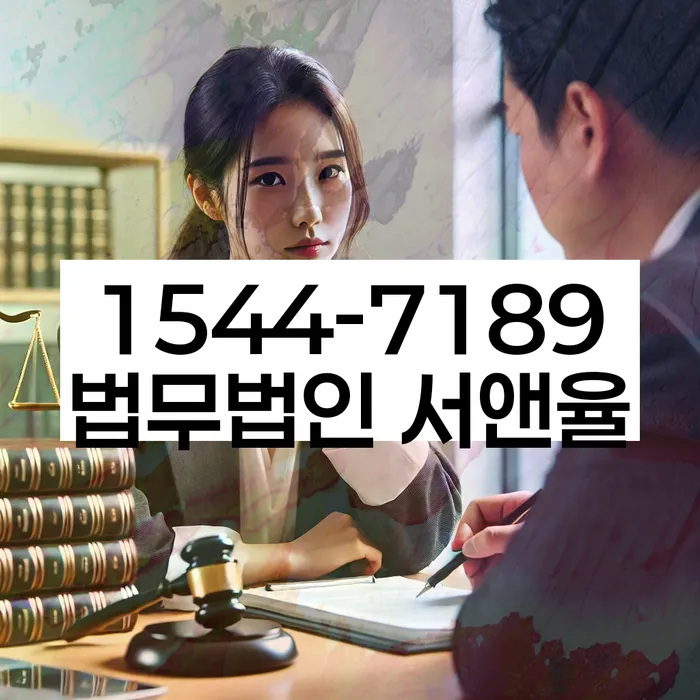 파산 성공 사례