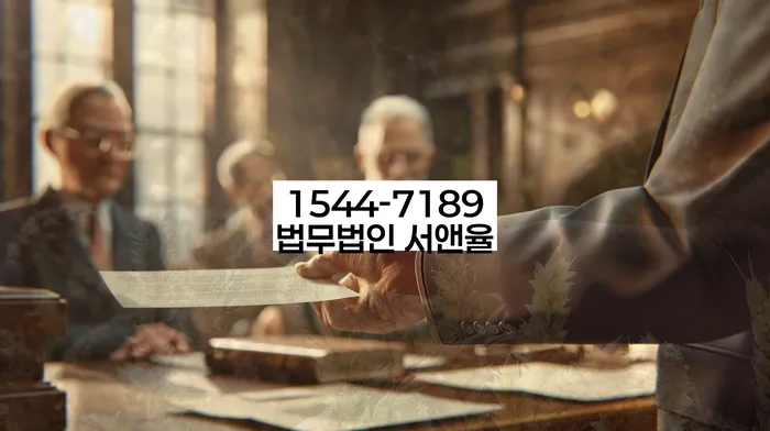 빚 독촉 전화 차단