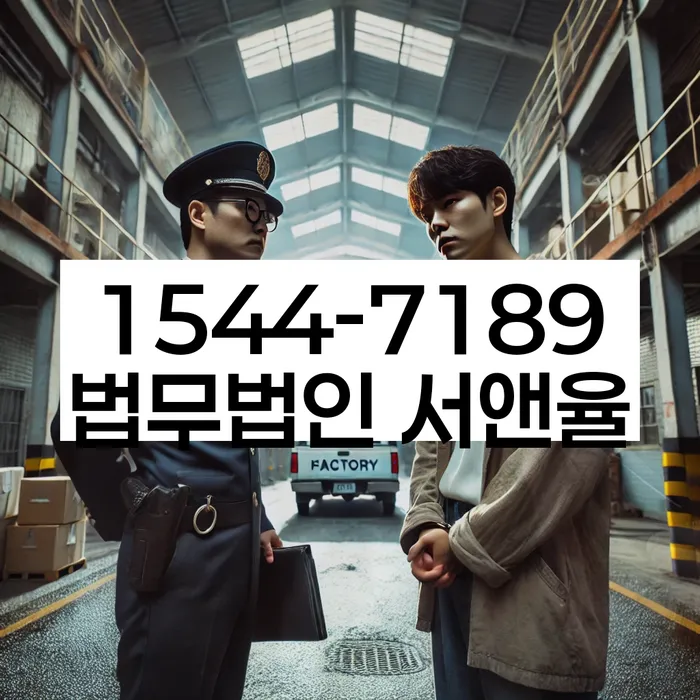 채권추심 대응 방법