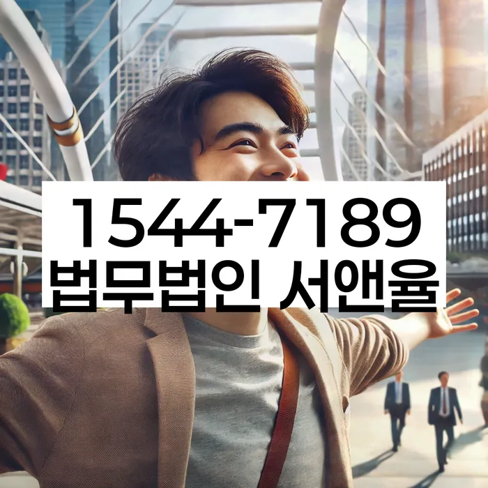 개인회생 변제금 대출