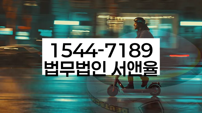 개인회생 소득 변동