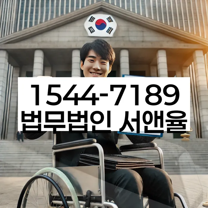 채무 문제 해결