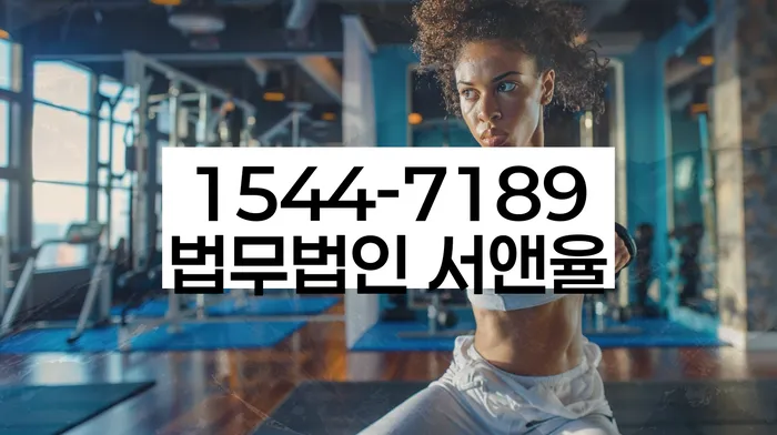 개인회생 변제금 삭감