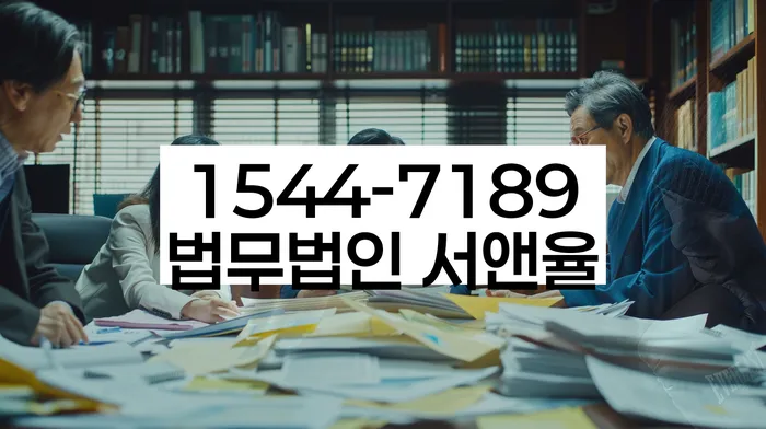 개인회생 채무자 상담