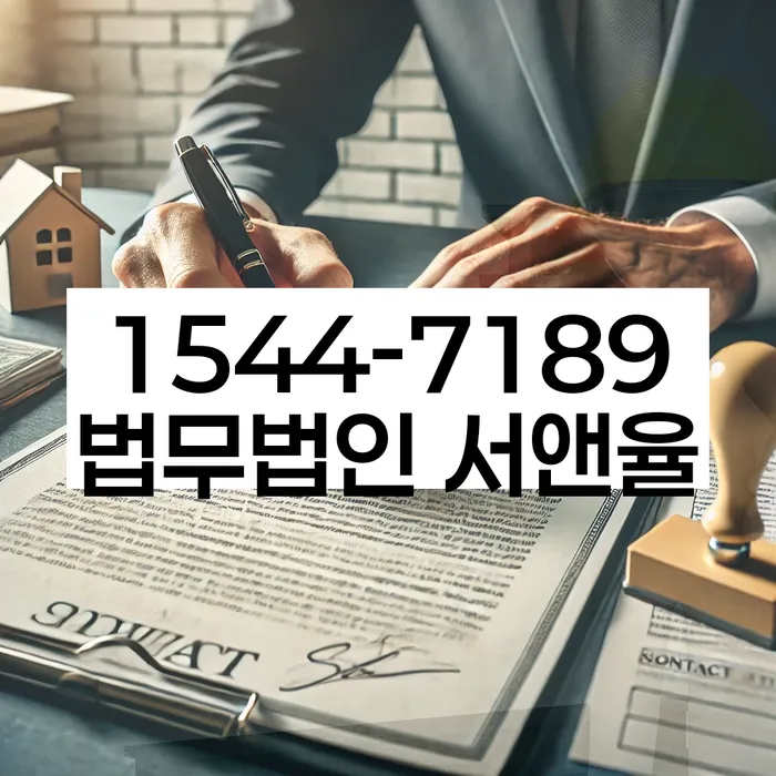 개인회생 성공사례