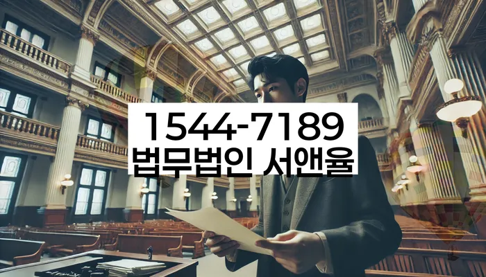 개인회생 변제금 재산 처리