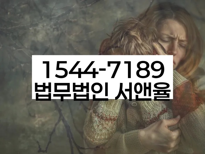 빚 독촉 방지 방법