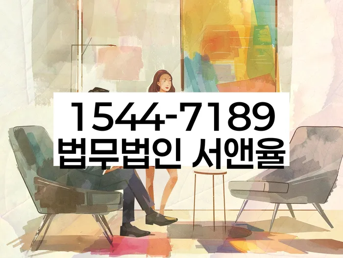 개인회생 재신청 소득 감소 해결