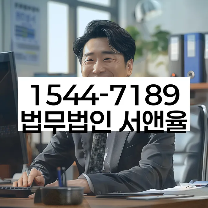 빚 독촉 협상 방법