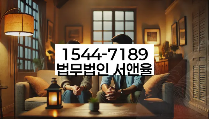 빚 독촉 소송 방지 방법