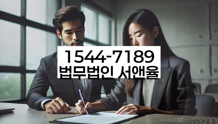 개인회생 변제금 협상 전략