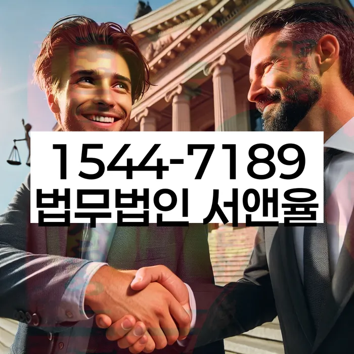 개인회생재신청