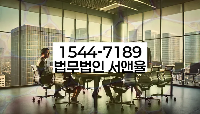 개인회생 채권자 불응