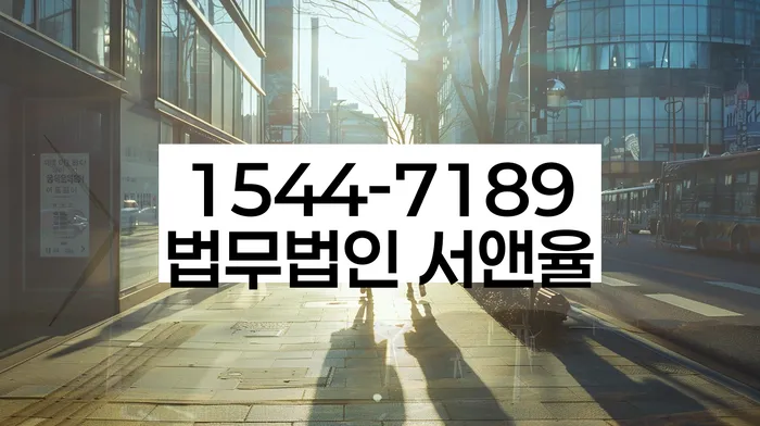 개인회생 채권자 동의율