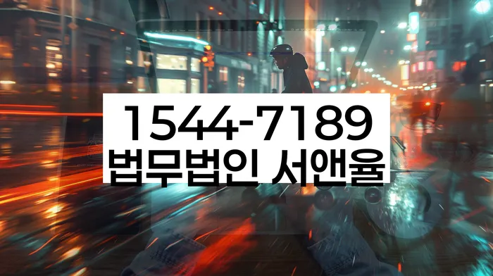 신용카드 연체 위험