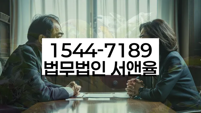 개인회생 신청 실패 사유