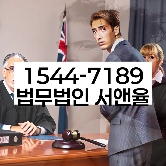 하동군 개인회생 신청 절차