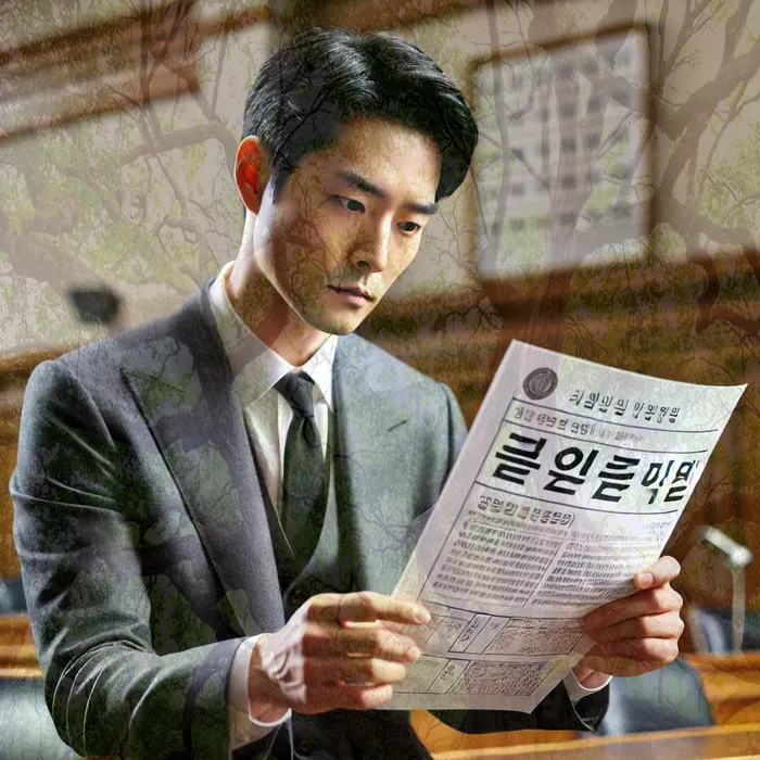 장위2동 지역 지원