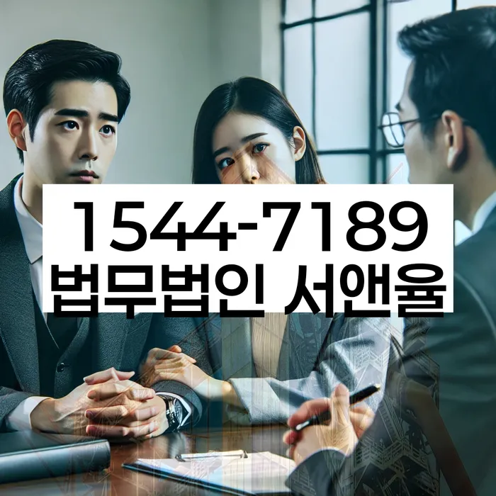 개인회생신청자격