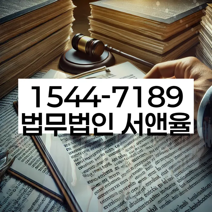 개인회생파산 절차