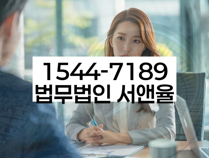 개인회생 서류 준비