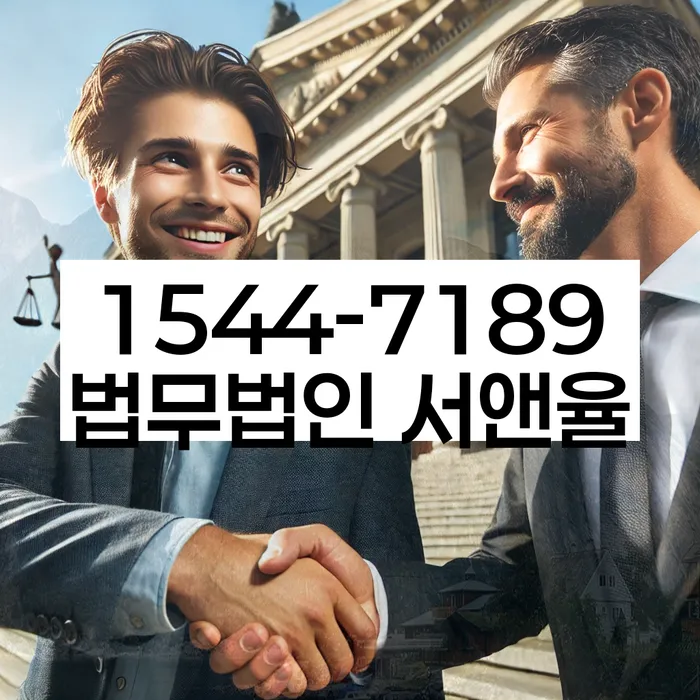 개인회생에 대한 이해