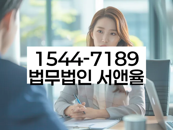 구로동 개인회생