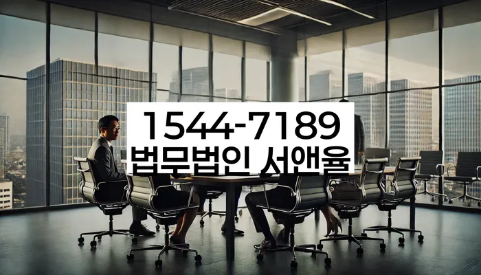 청구동 개인회생상담